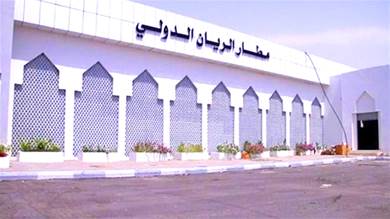 بعد توقفه 9 سنوات.. مطار الريان بالمكلا يستقبل أول رحلة دولية قادمة من جدة